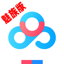 百度网盘魅族手机定制版v13.11.4