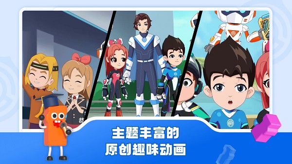 核桃软硬件编程软件截图2