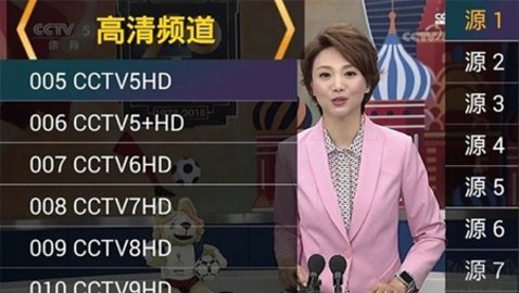 家乐影视app官方版截图2
