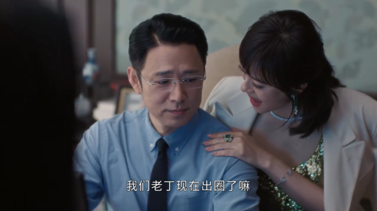 惊雷影视app截图4