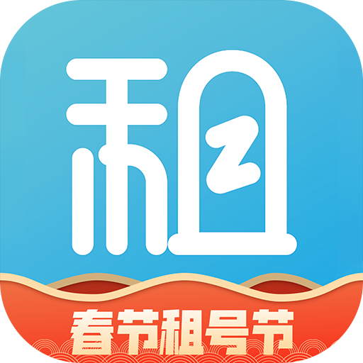 租号玩(鲨皇一元租号app)