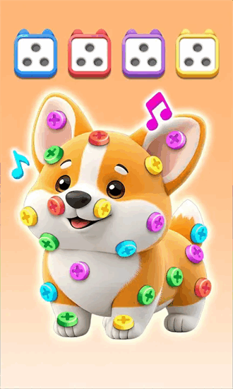 螺丝大师3d手机版截图3