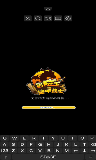 铠甲战士之勇者之路游戏截图4