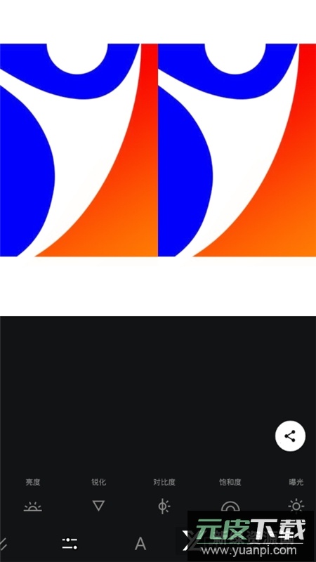 instasize高级会员内购版截图3