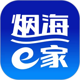 烟海e家app官方客户端v2.2.20