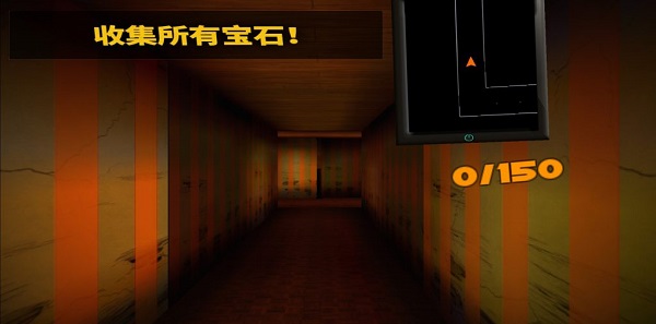 黑暗欺骗重制版手机版本(Dark Maze Of Nightmares)截图3