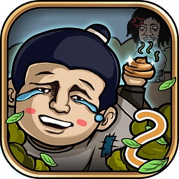 总有刁民想害朕2游戏v1.0.1