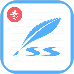 启码艺术签名软件(艺术签名设计专业版)v6.7.7