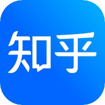知乎app2025官方版v10.70.0