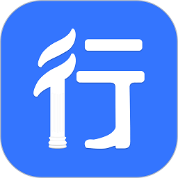 行行造价软件v4.2.0.8