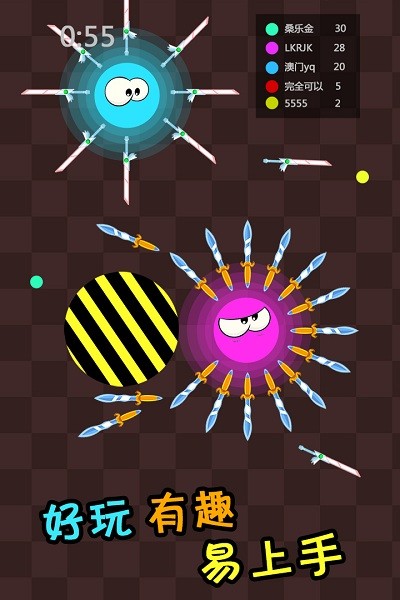 刀剑英雄大作战最新版截图1