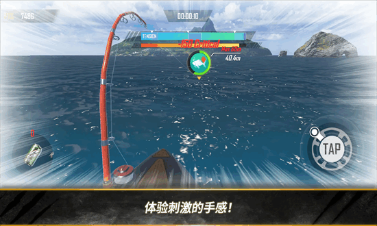 荒野猎人游戏手机版(Hunt and Hook)截图3