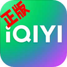 爱奇艺正版安装包apkv16.9.5