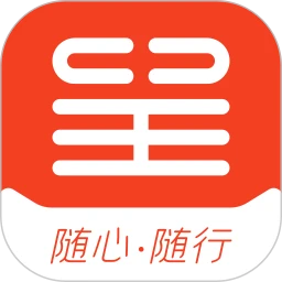 东呈会酒店app官方版v5.3.60