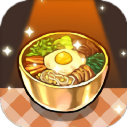流浪餐厅厨神手游v1.0.1
