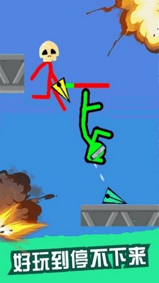 决战火柴人正版截图1