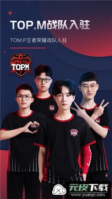 捞月狗app官方版截图3