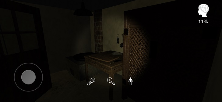 孙美琪疑案李家小院截图3