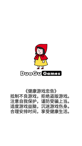 MakeUpMaster最新版(美妆达人)截图1