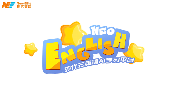 neoenglish中文版截图2