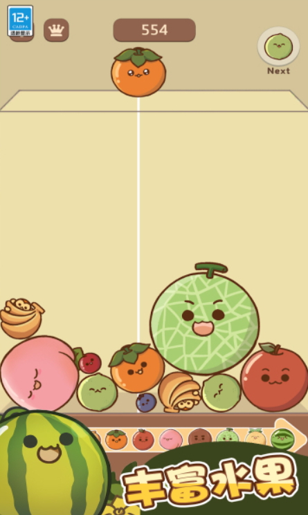 水果大合成游戏