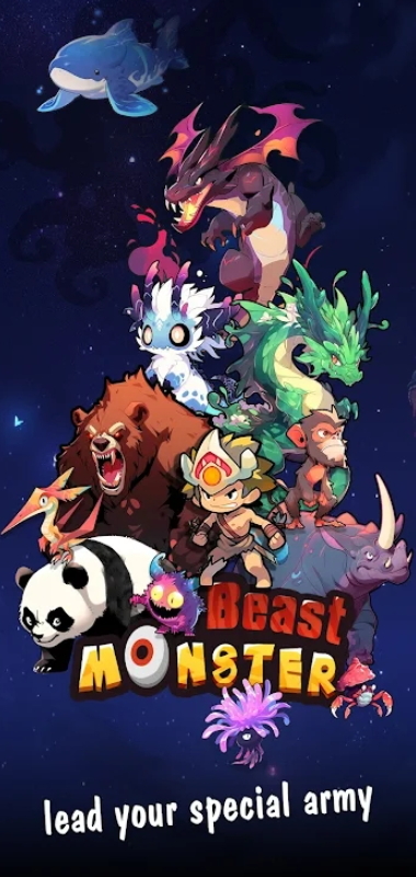 怪物猎人免广告版