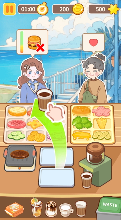 汉堡烹饪免广告版