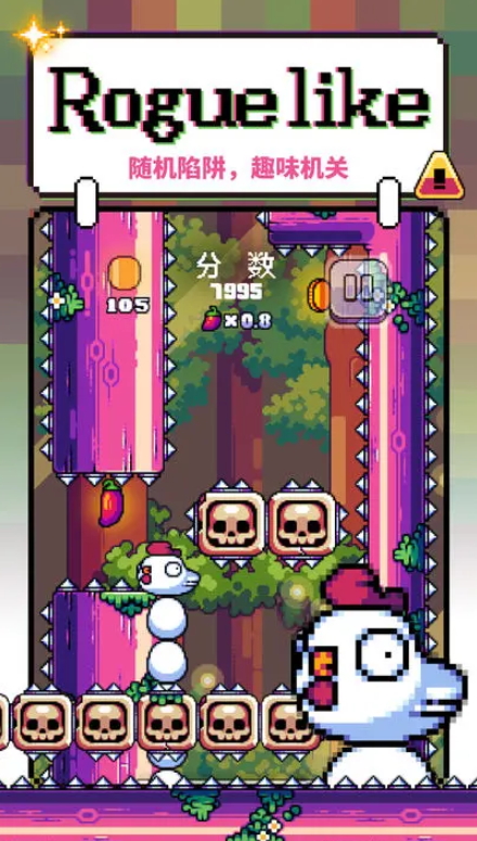 咕咕鸡向上冲小游戏