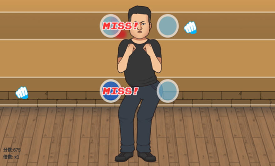 摇摆拳法游戏手机版