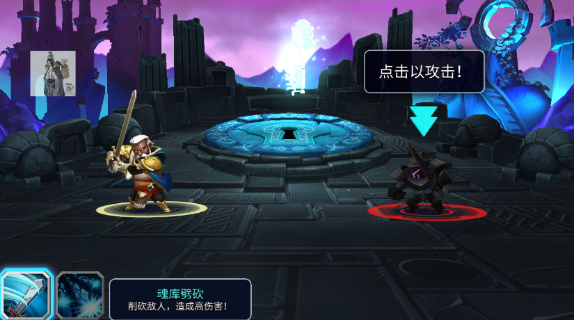 狮吼之心暗黑月光(dark moon)安卓版