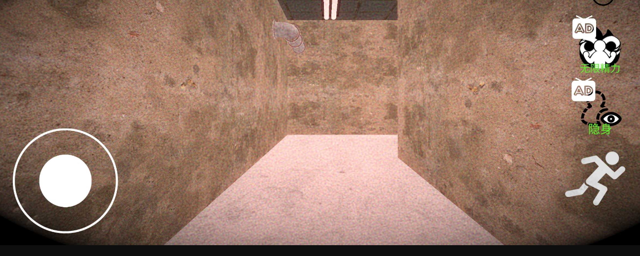 后室像素沙盒手游