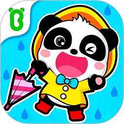 宝宝天气认知游戏v9.88.00.00