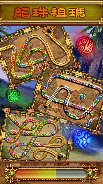 蜂派龙珠游戏截图2