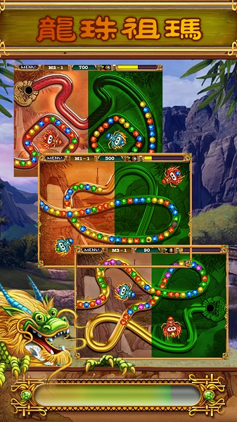 蜂派龙珠游戏截图3