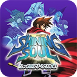 gba光明之魂2中文版v1.6.2