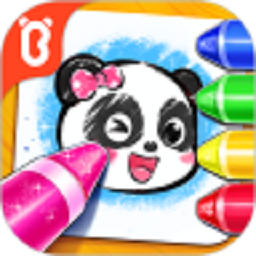 宝宝小画板宝宝巴士v9.88.00.00