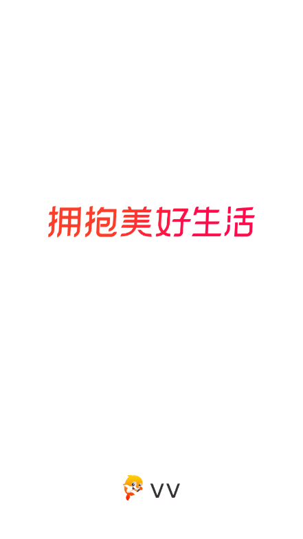 VV音乐k歌手机最新版截图4