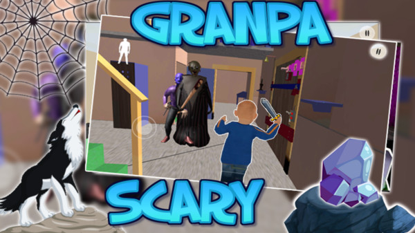 爷爷带我走中文版截图1