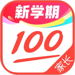 作业帮家长版app官方正版免费版v14.26.0