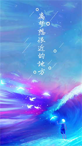 星空影视app最新版截图4