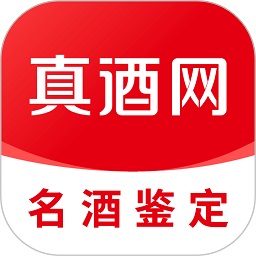 真酒网手机版v4.7.4