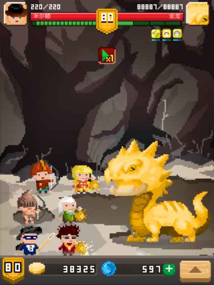 锻冶屋英雄谭经典版截图2