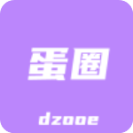 蛋圈动漫官方正版v1.1.49