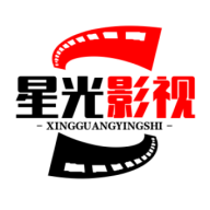 星光影视appv2.0.0