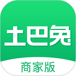 土巴兔商家版最新版v4.89.8
