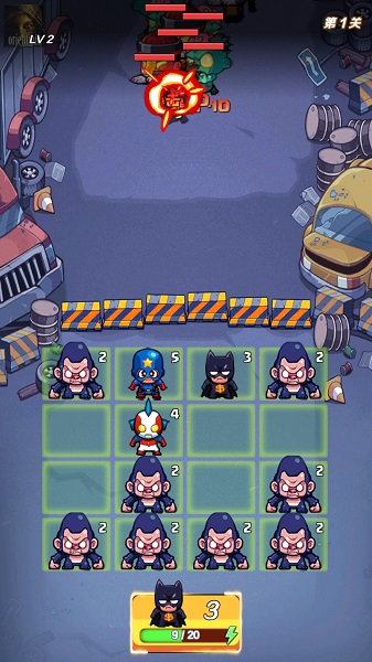 消除英雄app红包版截图2