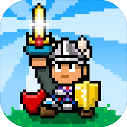 探索冲刺最新版(Dash Quest)v2.8.2