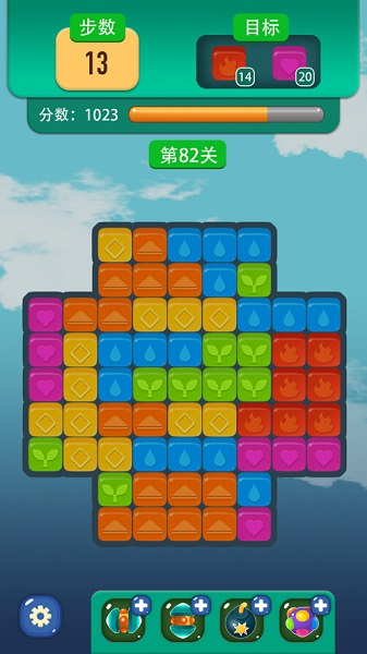 考拉消消赚领红包版截图1