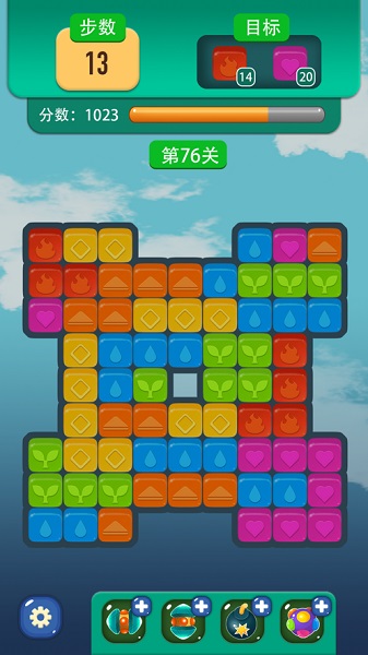 考拉消消赚领红包版截图2