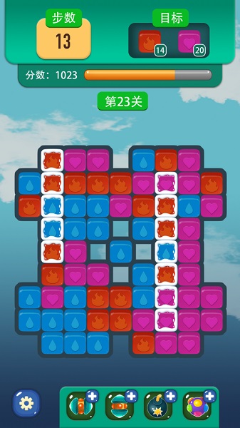 考拉消消赚领红包版截图3